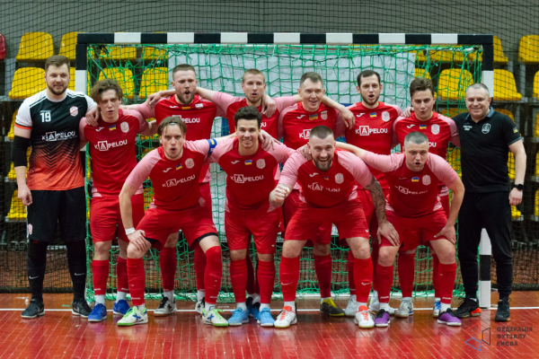 KAPELOU - Ютландія