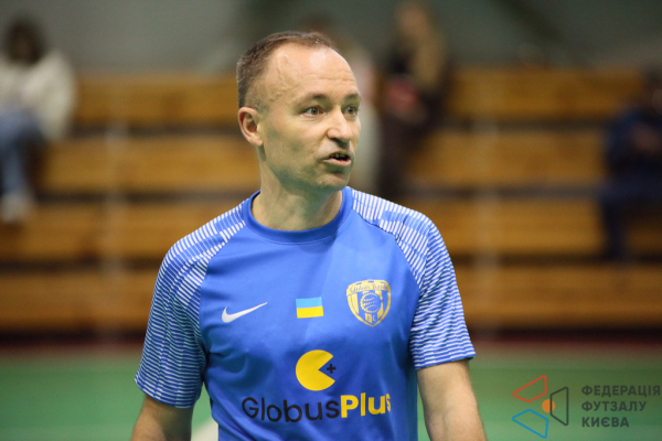 Глобус Банк - Alliance