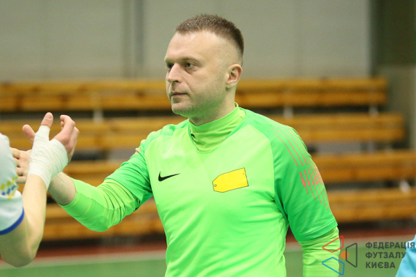 FC KHARAKTERNIK - SKIDKA