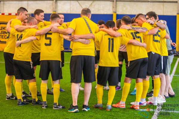 FC KHARAKTERNIK - UAT-UCT