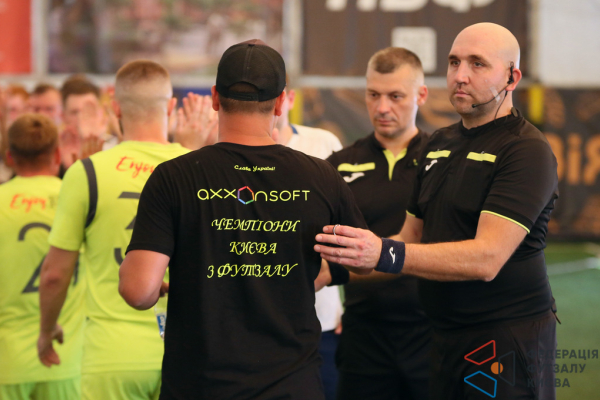 FC STM Kyiv - AXXONSOFT-2