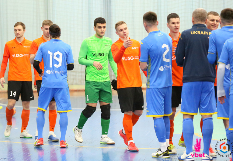 SkyUp Futsal - АГРОМАТ