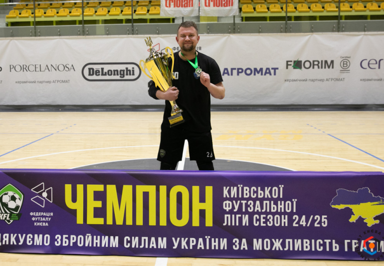 Віді-трейд - Альтернатива