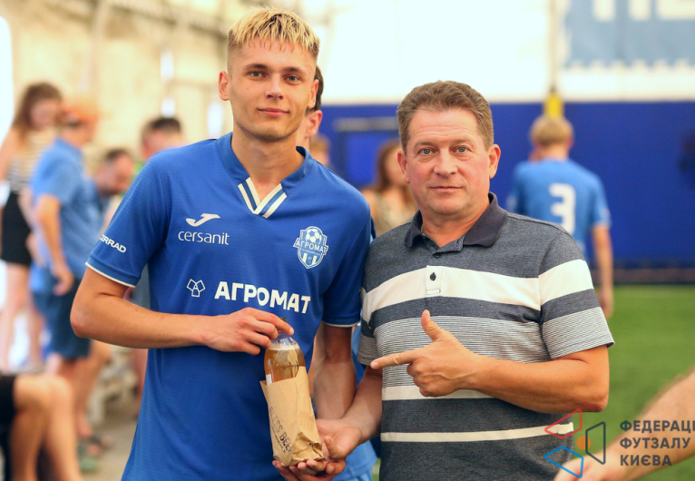 Ютландія - АГРОМАТ