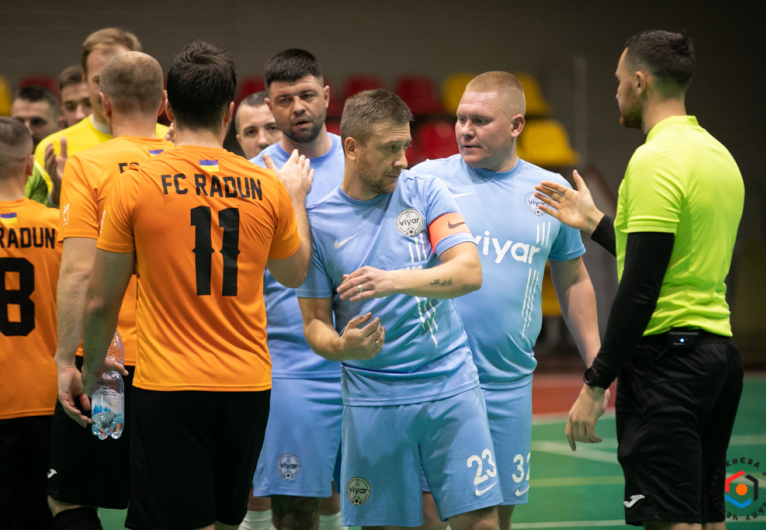 МФК ВіЯр - Fc RADUN
