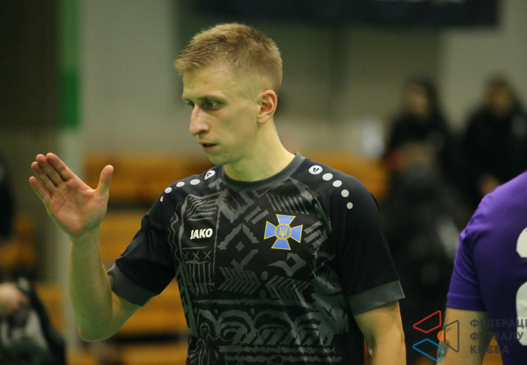 UkrCapital Trade - SKIDKA