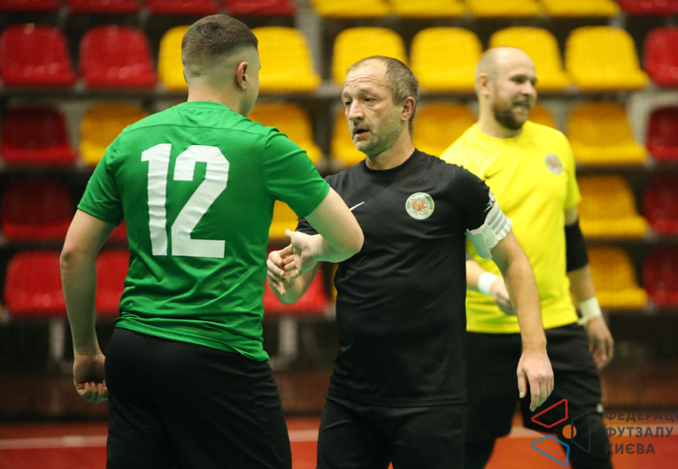 ФК Армія - МФК Коцюбинське