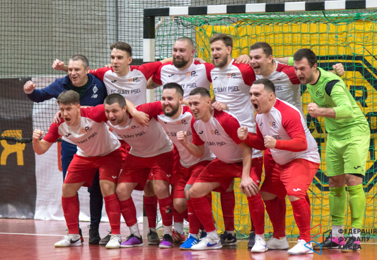 МФК Євразія - Sumy Psel