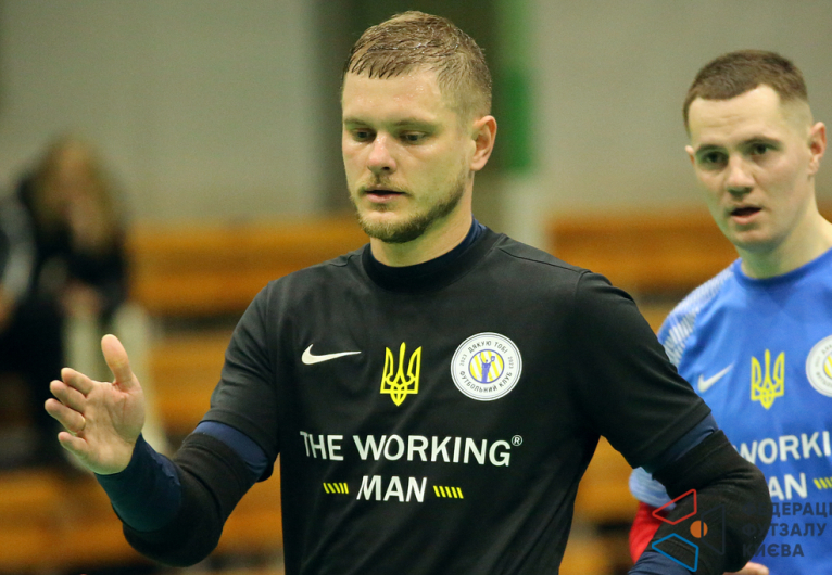 ФК Дякую Тобі - Magic Consulting