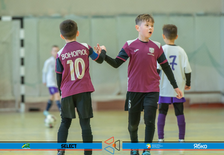 ДЮСШ-21 (241) 17' - ФК AlexTeam 17'