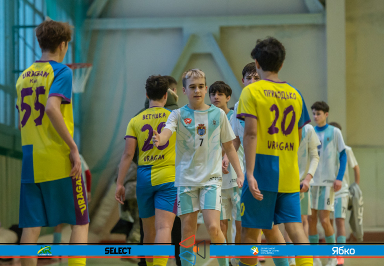 Коцюбинська ДЮСШ 09' - Uragan 09'