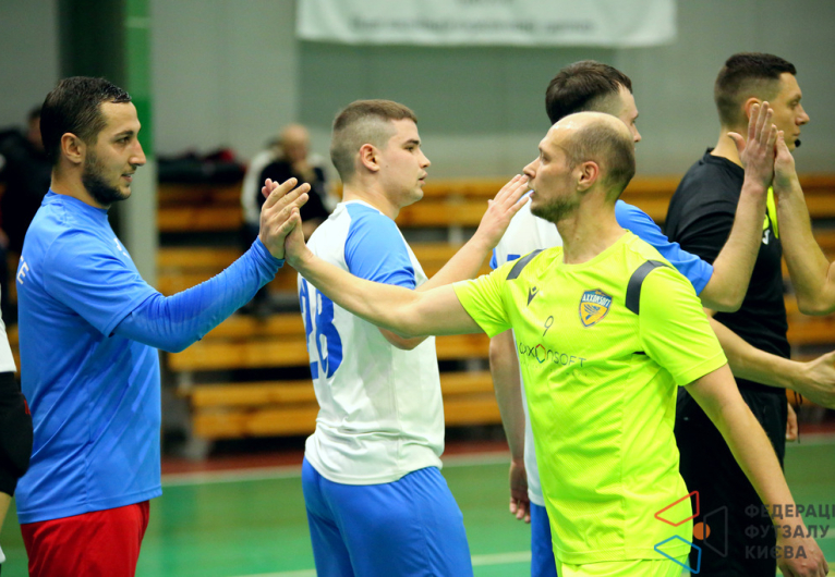 AXXONSOFT - Alliance