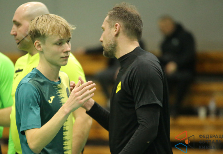 Золоті Ворота - SKIDKA