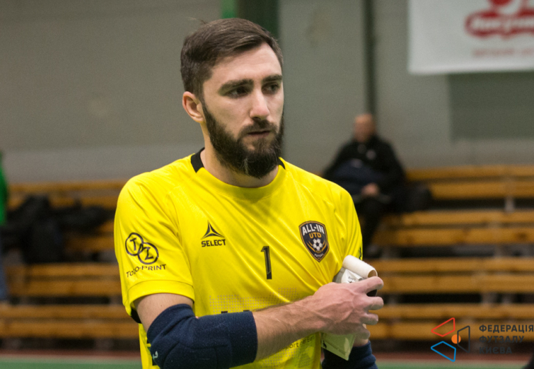 ФК Армія - All-in United