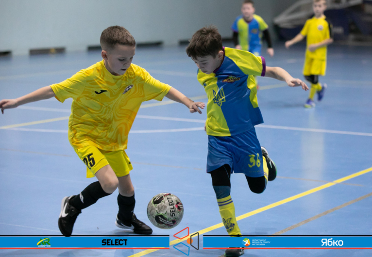 Атлет 284-2 17' - URAGAN BRO 17'