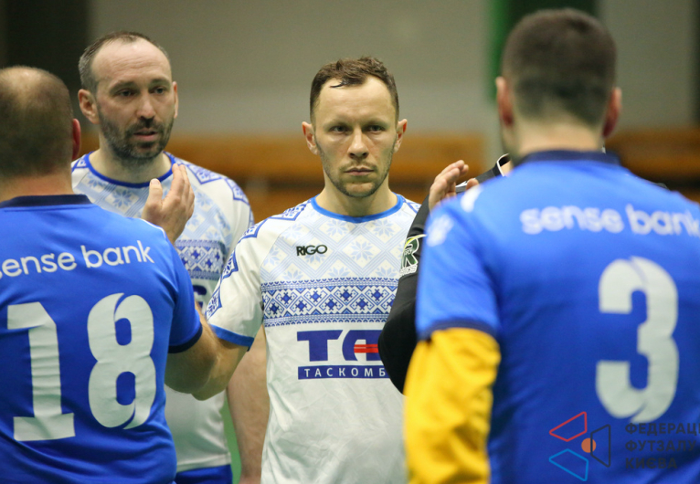 Sense - FC  ТАСкомбанк