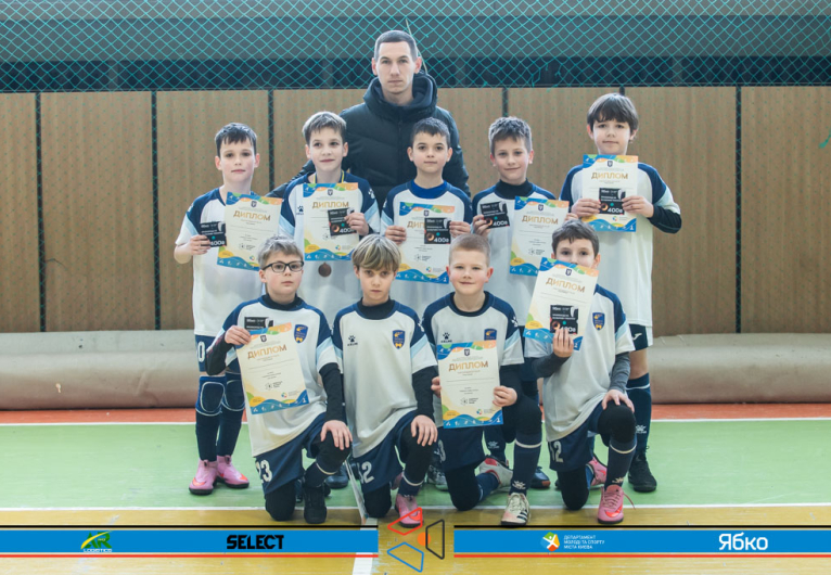 SPORTKIDS-2 16' - ДЮСШ 21-241 16'