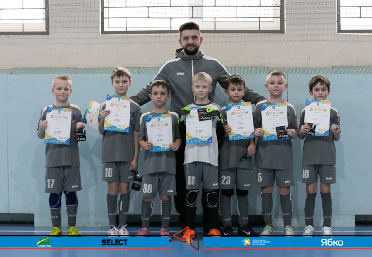 КДЮСШ Переможець 16' - SPORTKIDS-3 16'