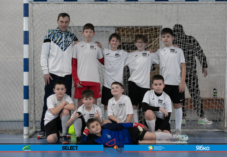 ФАРР СК Старт 15' - ХФК ІБЦ 15