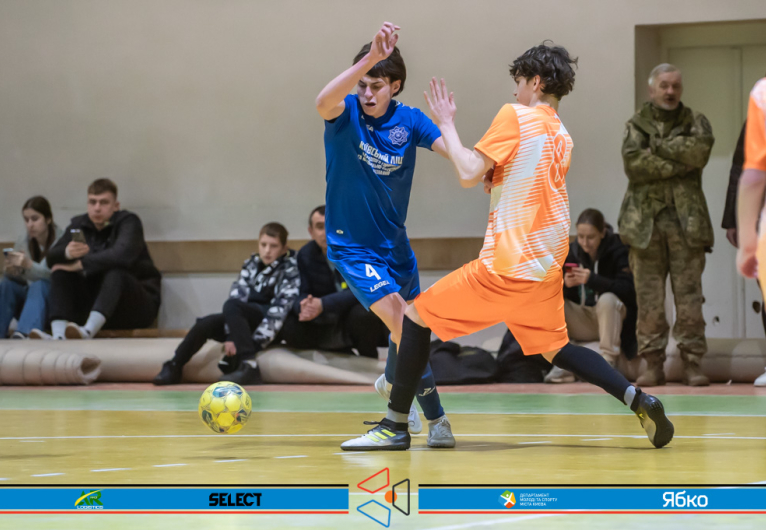 Київський ліцей МВС 09' - FC Educator