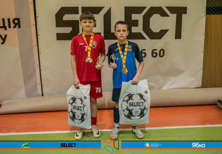 ФАРР СК Старт 16' - SPORTKIDS-2 16'
