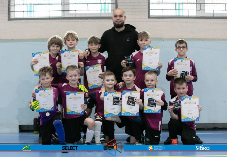 ФК AlexTeam 17' - Атлет 284 17'