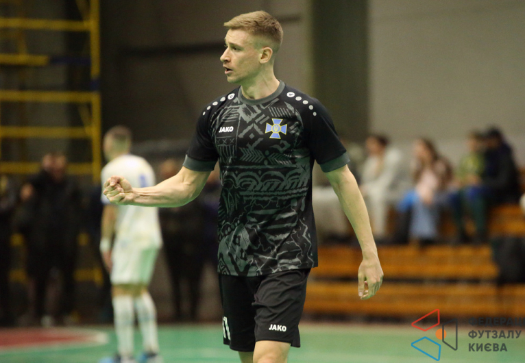 FC KHARAKTERNIK - UkrCapital Trade