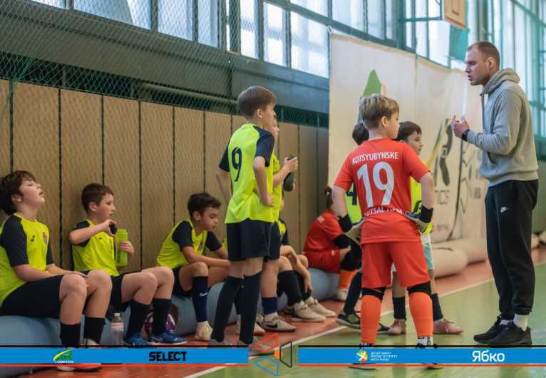 Коцюбинська ДЮСШ 14' - Дніпровський Князь 14'