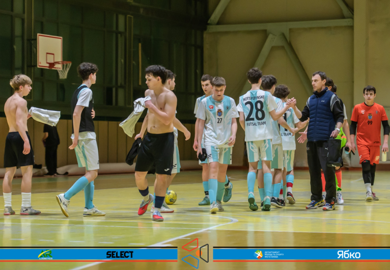 ФАРР 09' - Коцюбинська ДЮСШ- Sky Up Futsal 10