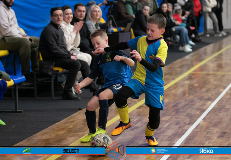 URAGAN BRO 17' - SPORTKIDS-2 17'