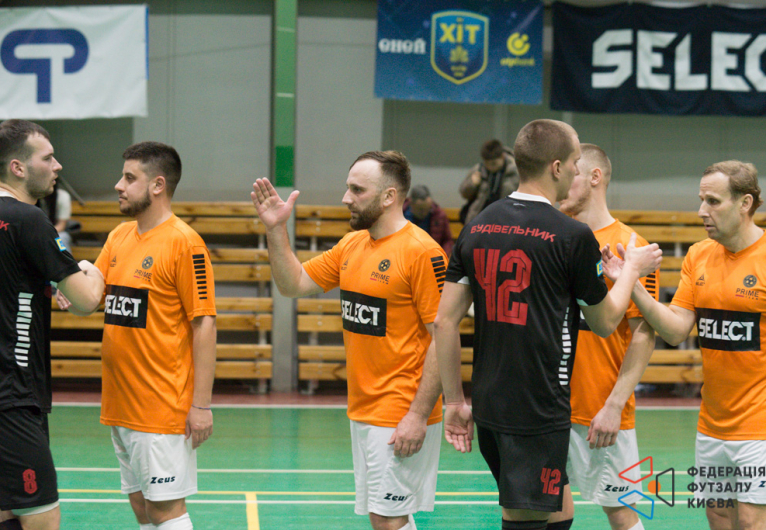 Будівельник - Primе