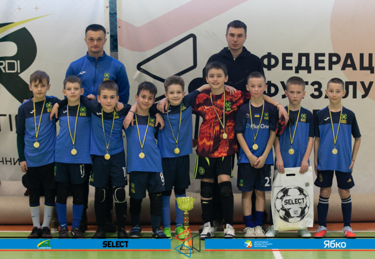 СК Київ 17' - SPORTKIDS 17'