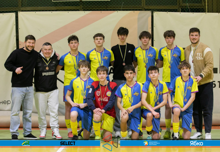 СК Прогрес 09' - Uragan 09'