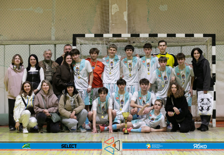 ФАРР 09' - Коцюбинська ДЮСШ 09'