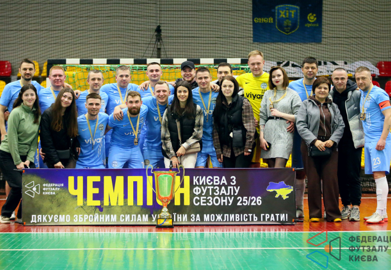 Triolan - МФК ВіЯр