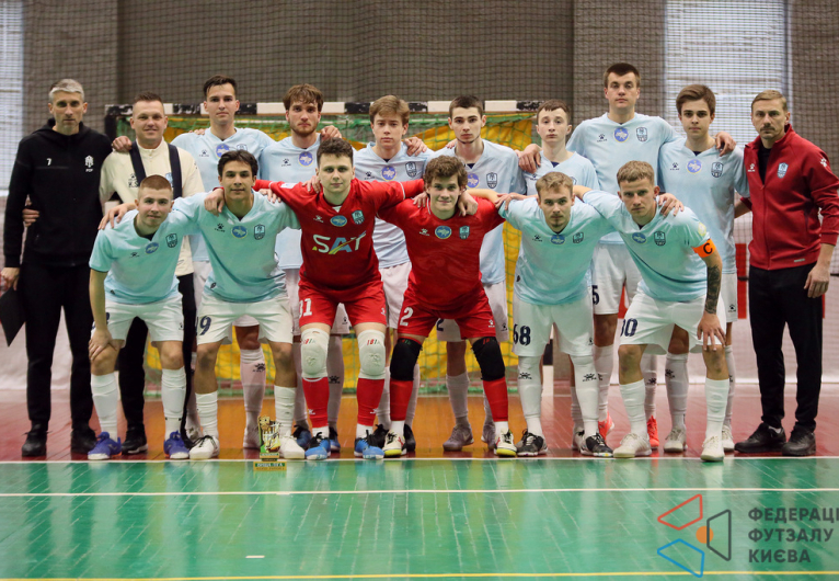 NUUPES - FANTOM 2 - SKIDKA