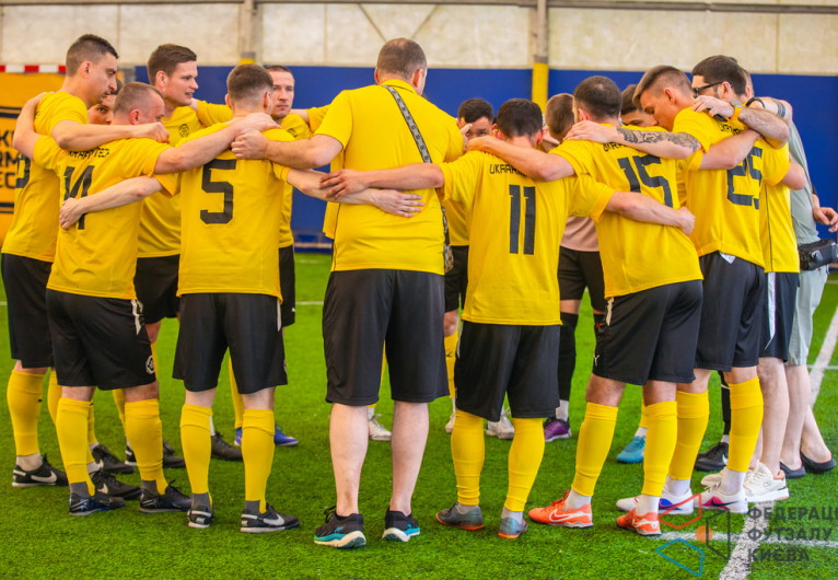 FC KHARAKTERNIK - UAT-UCT