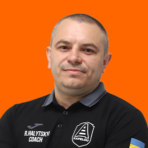 Галицький Роман