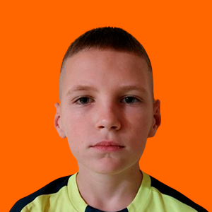 Орел Лев