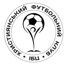 ХФК ІБЦ 19