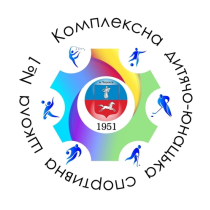 КДЮСШ 1 м. Черкаси 14'