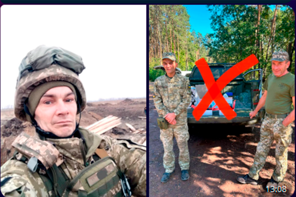 Перший прикордонний загін, перша прикордонна комендатура швидкого реагування та прикордонна зенітно-ракетна застава терміново потребують нашої допомоги
