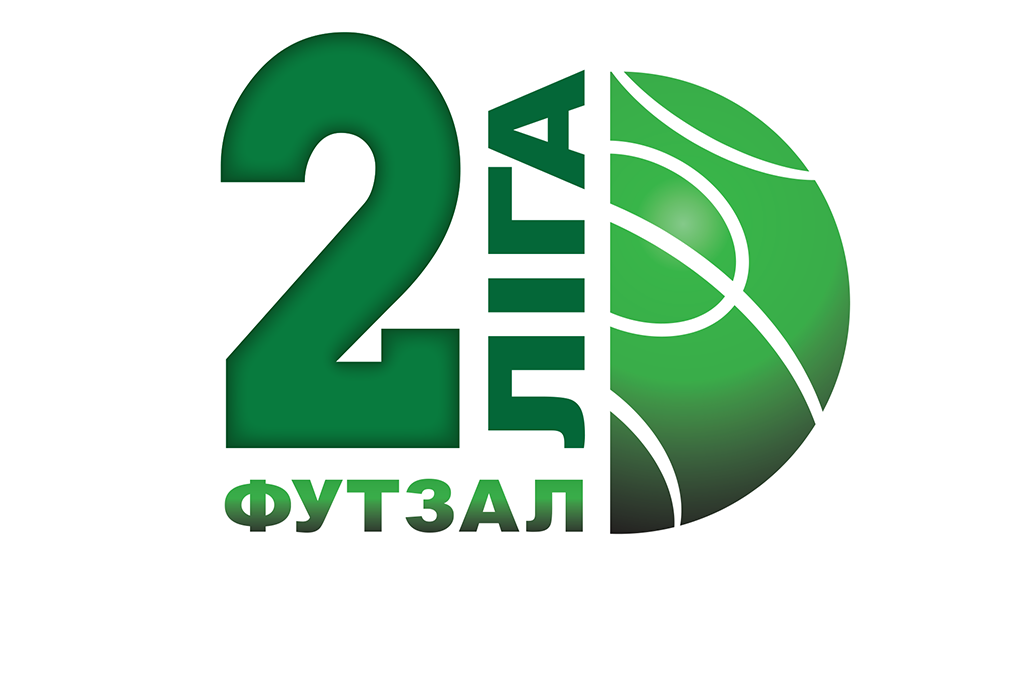 Друга ліга 2020/2021: матчі Фіналу Восьми відбудуться у Києві