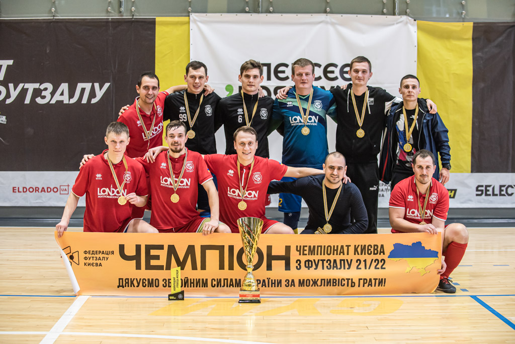 Перша ліга Еліт 2021/22. Якщо перемагати, то «сухо»
