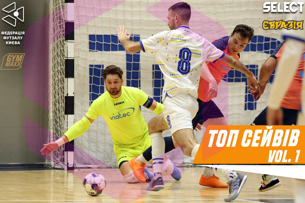 TOP saves vol.1