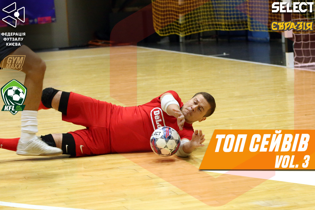 TOP saves vol.3